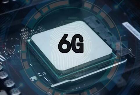 5G來了，6G還會遠嗎？