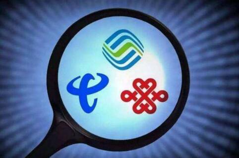 公網集群對講機流量卡你了解多少？ 