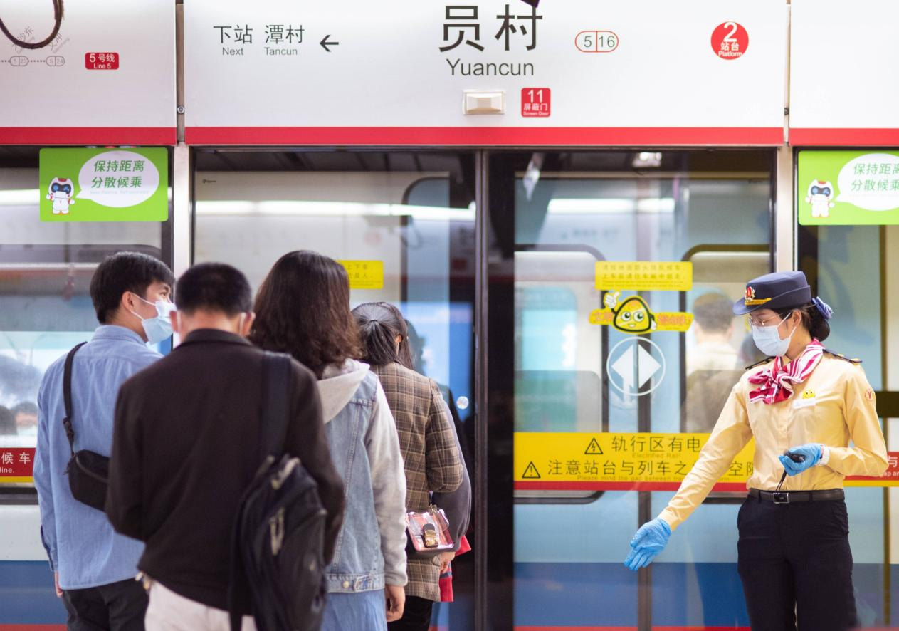 北峰智能錄音通信解決方案助力廣鐵集團(tuán)運(yùn)營更準(zhǔn)確、可靠